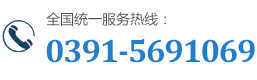 0391-5036098 15978744456