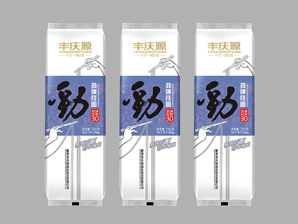 掛面紙、食品包裝