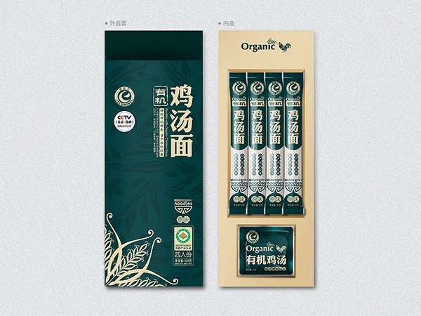 掛面紙、食品包裝