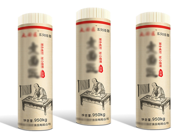掛面紙、食品包裝